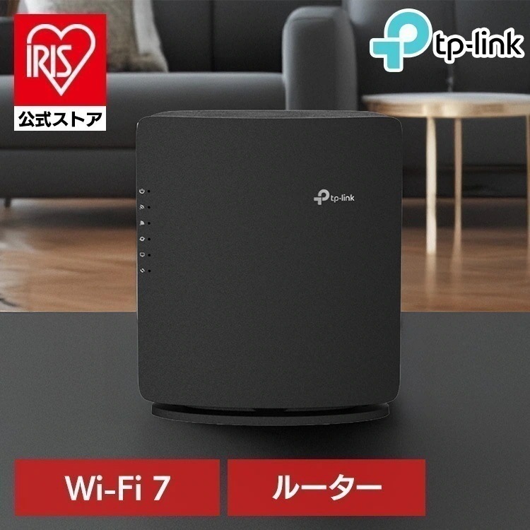 Wi-Fi7無線LANルーター Archer BE3600 TP-Link