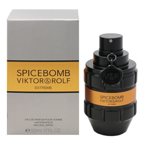 スパイス ボム エクストリーム EDP SP 50ml