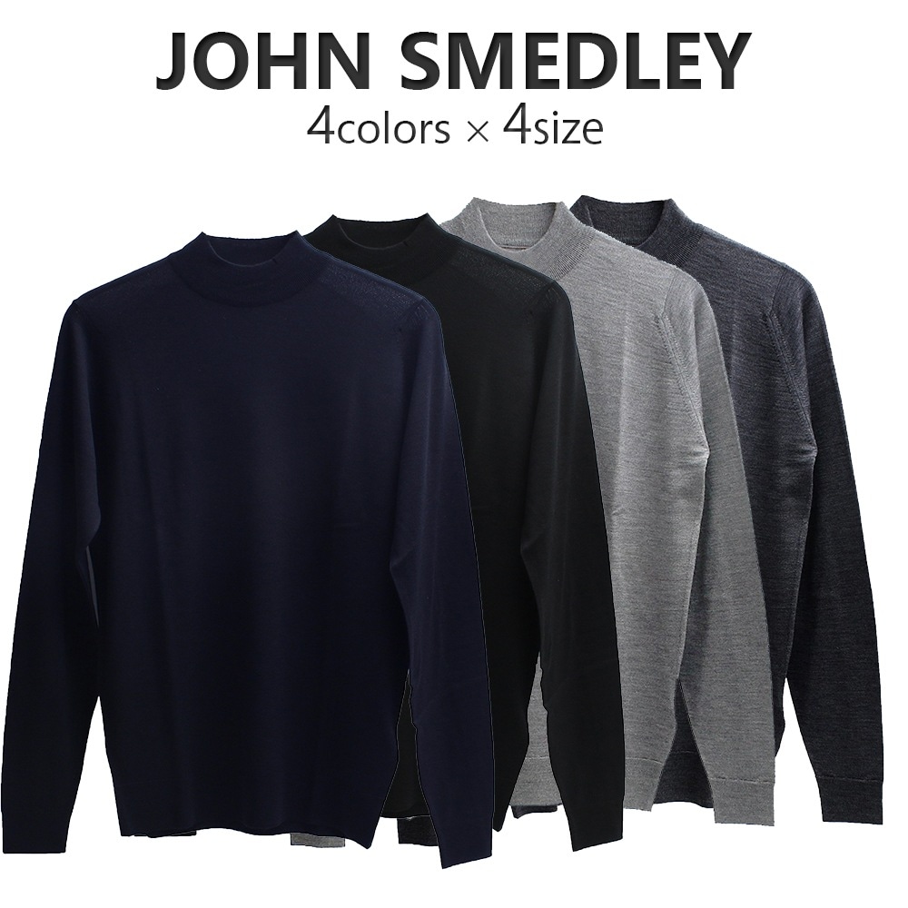 ジョンスメドレー JOHN SMEDLEY モックネック ニット HARCOURT メンズ 30ゲージ メリノウール HARCOURT STANDARD FIT 18,352円