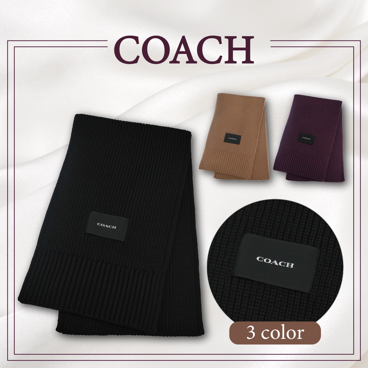 マフラー【ギフト梱包・オリジナルショッパー付き】 全3カラー CO100427 SIG C MTL MUF ブランド ストール 彼女 【14：00までのご注文で即日発送！】 10,032円