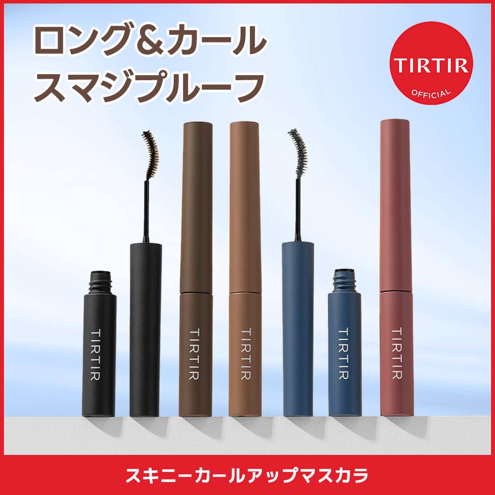 Qoo10] ティルティル スキニーカールアップマスカラ : ポイントメイク