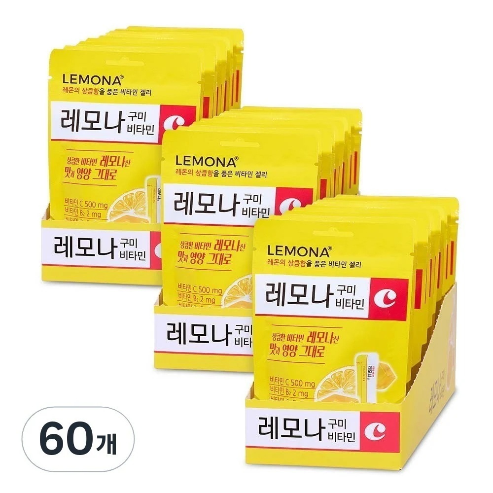 グミビタミン43g 60個入り