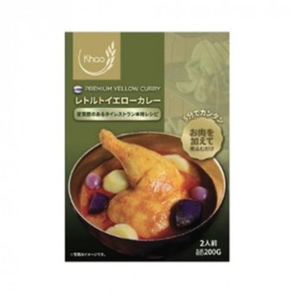 カーオ レトルトイエローカレー 200g 24個セット