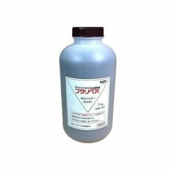 造形補修剤　プラリペア（R）　パウダー（粉）　1kg P-1000　白