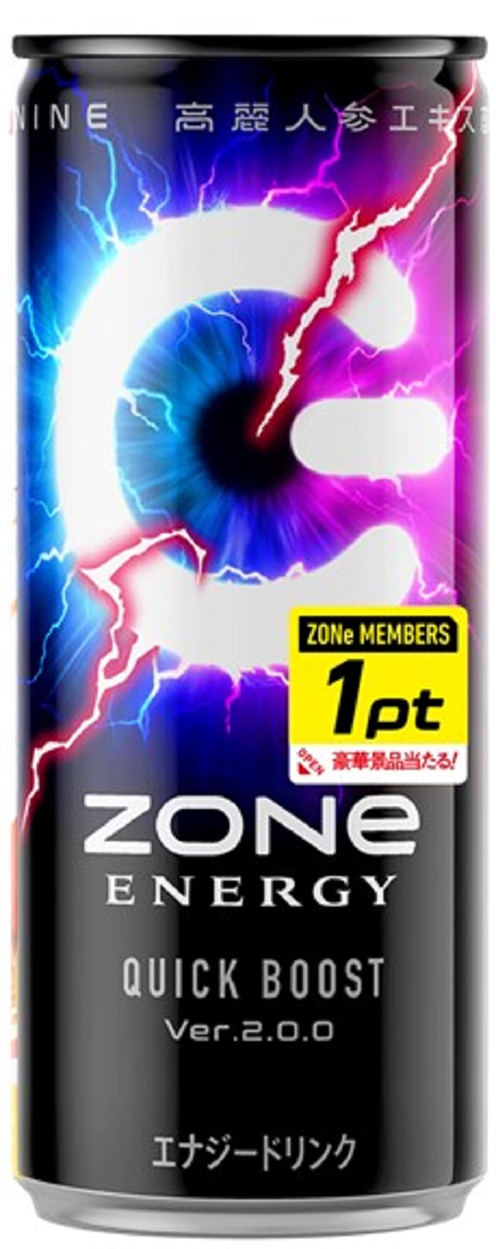 ZONe(ゾーン) ENERGY QUICKBOOST Ver.2.0.0 エナジードリンク 240ml×30本