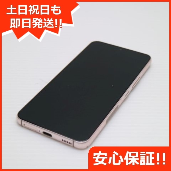 超美品 Galaxy S22 SC-51C ピンクゴールド スマホ 白ロム 中古 土日祝発送OK 10