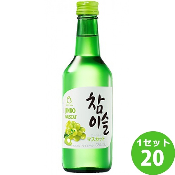 感謝価格】 眞露 JINRO 20本 360ml チャミスルマスカット13 韓国焼酎 - flaviogimenis.com.br