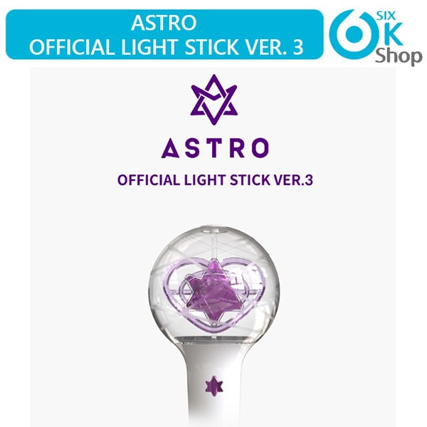 Qoo10] ASTRO OFFICIAL LIGHT