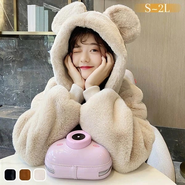もこもこコート レディース 萌え萌え系 ボアコート クマ耳 フード付き 可愛い かわいい あったかコート ファーコート もこもこ ボア コート フェイクファー ふわふわ ジャケット 長袖 秋 冬 春