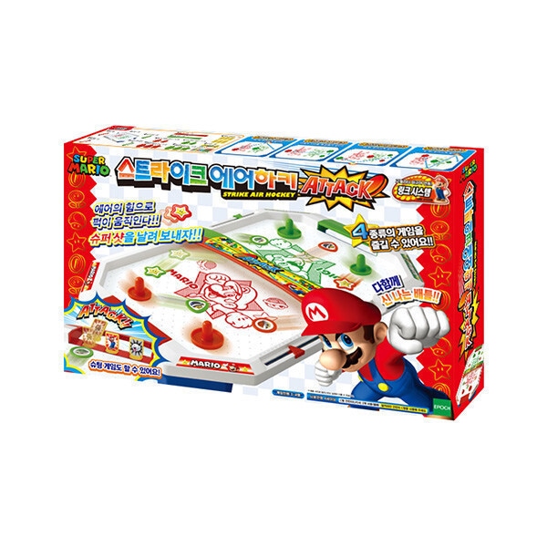 マリオストライクエアホッケーアタック