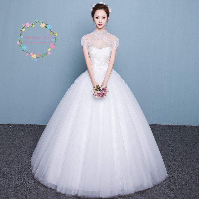 【超≈爆安価格】ウェディングドレス 花嫁 ウエディングドレス 白 スタンドカラー ブライダル 結婚式 プリンセスラインドレス 二次会 パーティードレス【驚きの値段】