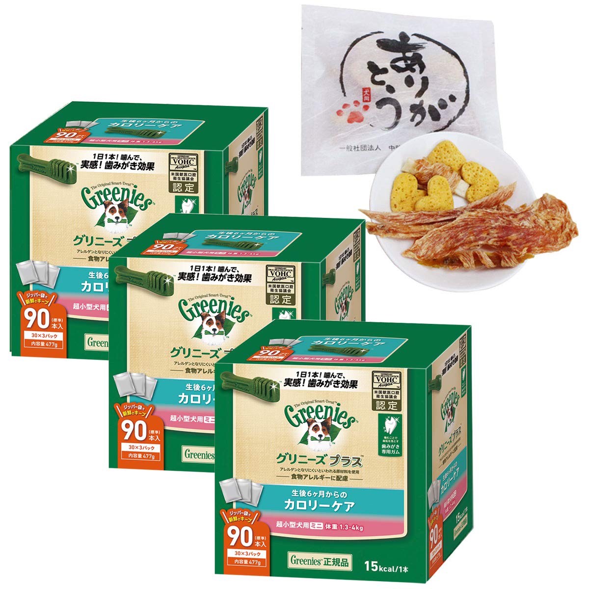 中古】【非常に良い】甘城ブリリアントパーク 限定版 全7巻