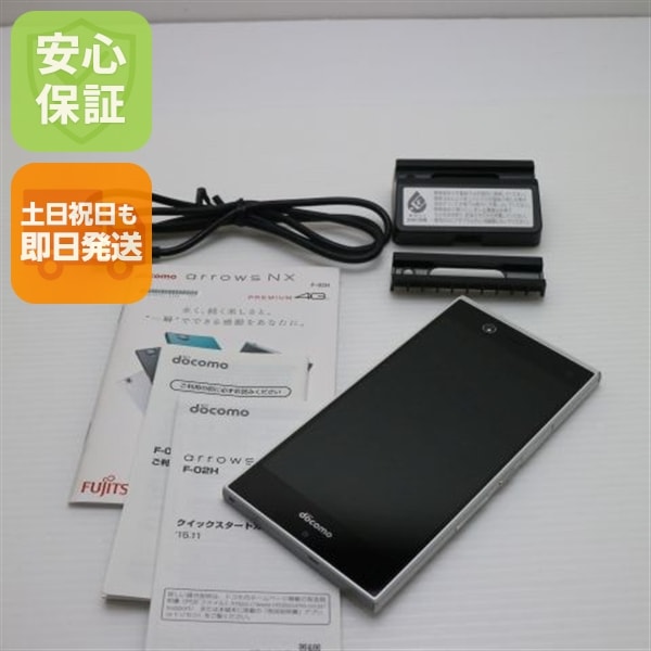 超美品 F-02H arrows NX ホワイト スマホ DoCoMo 富士通 90