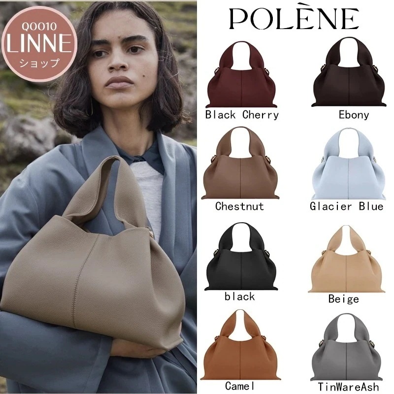 即納品質保証急速出荷人気トートバッグ バッグ ショルダーバッグ 斜めがけバッグ 旅行バッグ 大容量 汚れにくい 気質感 L通勤カバン[6 カラー]