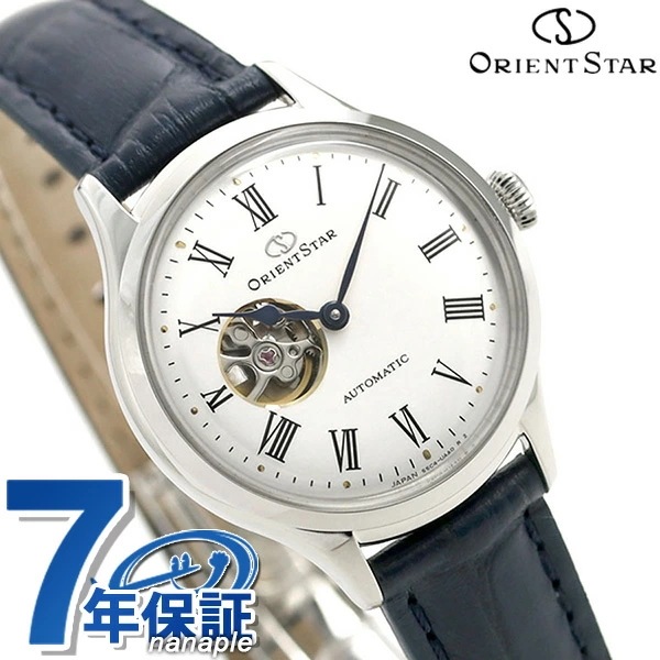 オリエントスター 腕時計 レディース ORIENT STAR 日本製 自動巻き オープンハート クラ