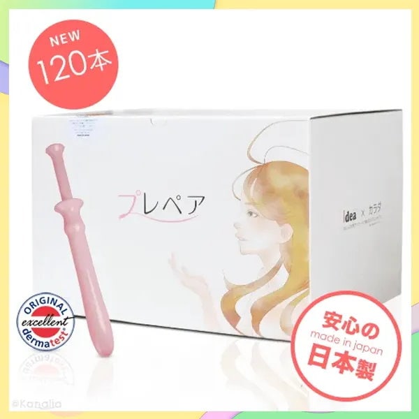 プレペア 潤滑 120本 プレペア120本入 フェムケア プレペア 潤滑剤ゼリー 女性用 日本