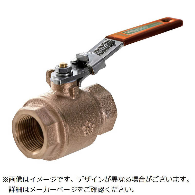 トラスコ中山　TRUSCOロック機構付きボールバルブ(400型青銅)11/4 　BAVLSF32A