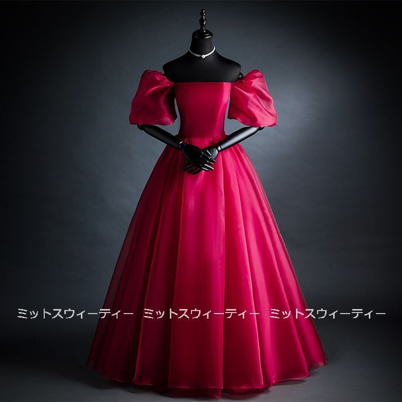 カラードレス パーティドレス ウエディングドレス ウェディング 赤 ワインレッド Aラインドレス 披 8,239円