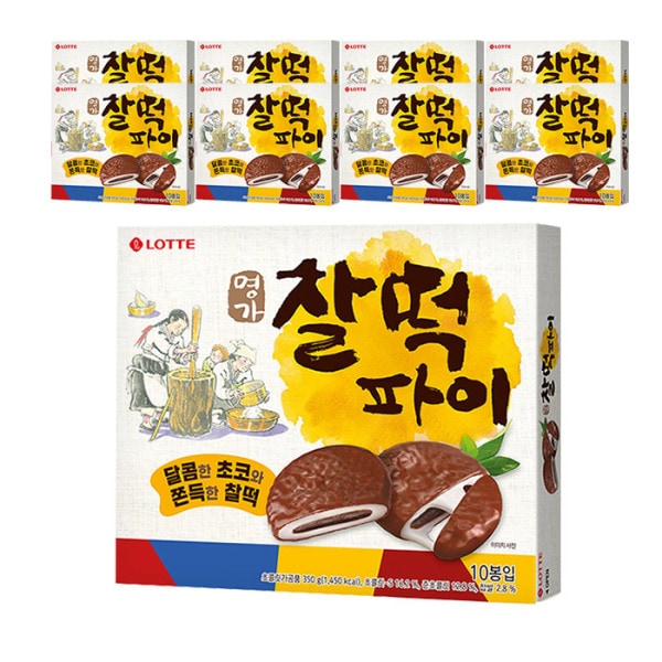 ORION/Dr-You/オリジナル/BULK~