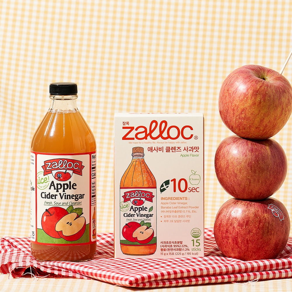 [ZALLOC]りんごクレンズ