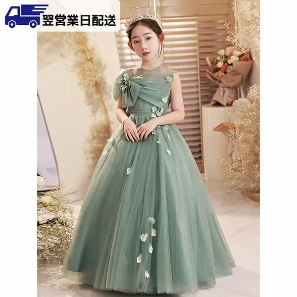 翌営業日発送160cm グリーン 子供ドレス ワンピース 花柄 ロングドレス ピアノ発表会 子供 ドレス 結婚式 七五三 発表会 bi112zejckc /返品・交換・同梱不可