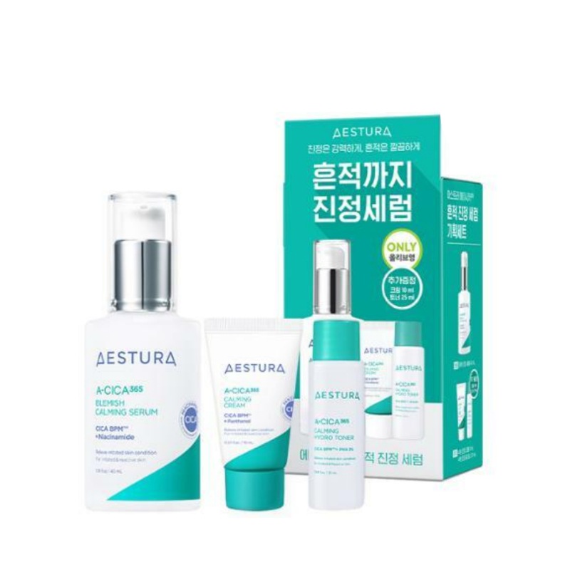 エストラエイシカ365 痕跡鎮静セラム40ml企画(+クリーム10ml+トナー25ml贈呈)