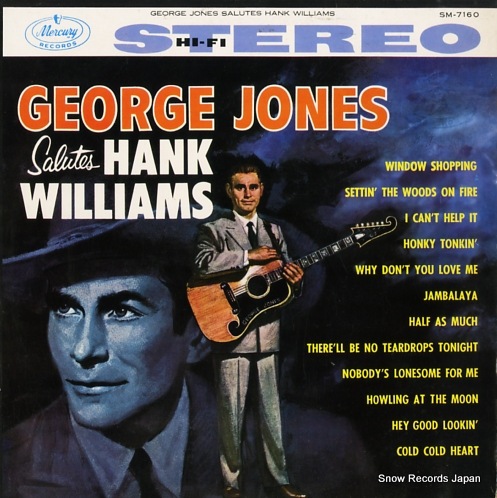【レコード】ジョージ・ジョーンズ ハンク・ウィリアムスを唄う SM-7160