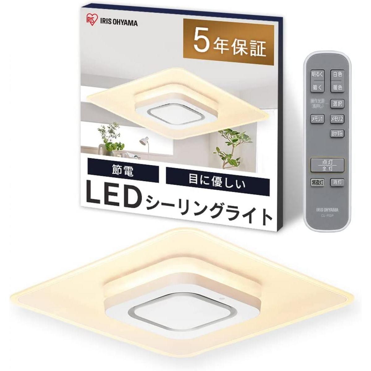 アイリスオーヤマ LEDシーリングライト パネルライトスクエア 12畳 CEA-A12DLPS 導光板 四角 調光 調色 工事不要 取付簡単