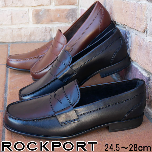 ロックポート ROCKPORT メンズ ローファー クラシックローファー ペニー 革靴 紳士靴 ビジネスシューズ ペニーローファー M76443 ブラック 黒 M76444 ダークブラウン トラッド