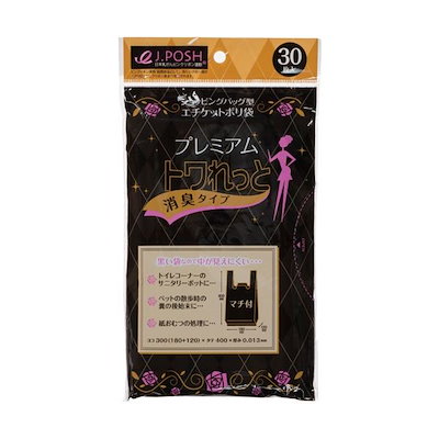 鉄緑会 高2 物理基礎講座 各単元まとめ冊子・講義ノート付き