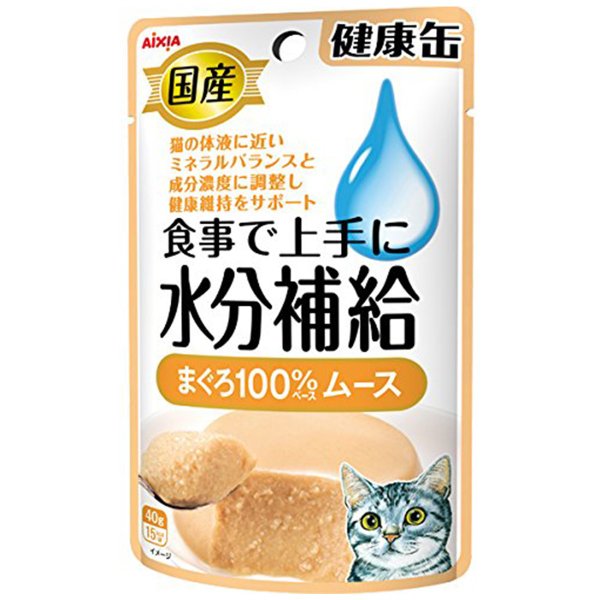 アイシア　健康缶　ペースト　総合栄養食　キャットフード　高齢猫　シニア猫 アイシア 健康缶パウチ 免疫サポート まぐろペーストをレビュー