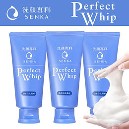 GMKT-Package Set 資生堂 パーフェクトホイップ