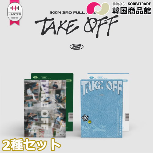 Qoo10] iKON 正規3集アルバム TAKE O