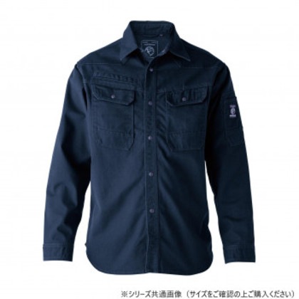 イーブンリバー フレイムレジスタントシャツ ディープネイビー(04) サイズ:M SR7006