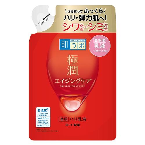 肌ラボ 極潤 薬用ハリ乳液 つめかえ用 140ml