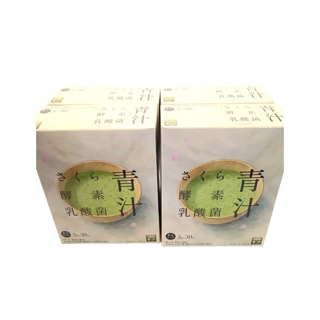 さくら酵素乳酸菌青汁　3gx30包 x4個