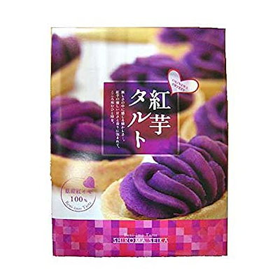 しろま製菓 紅芋タルト 12個入り x 1箱のサムネイル