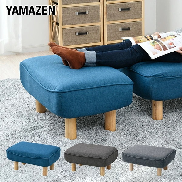 オットマン スツール 背もたれなし オットマン 幅66.5 奥行48 高さ31cm HFOT-67