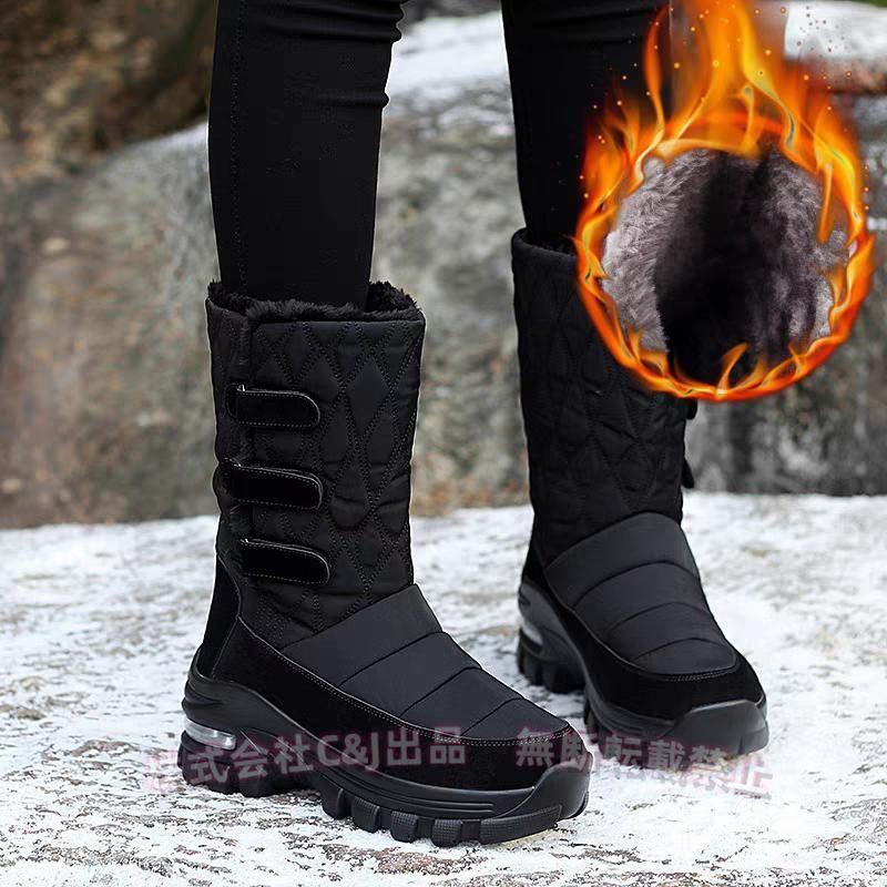 スノーブーツレディースおしゃれスノーシューズレインブーツ靴防水防寒冬滑りにくいあったか暖かいもこもこダウン風 C&J ブーツロング丈長靴雨