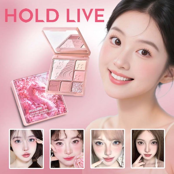 Qoo10] HOLD LIVE 【新作登場】アイシャドウ+チーク 2in