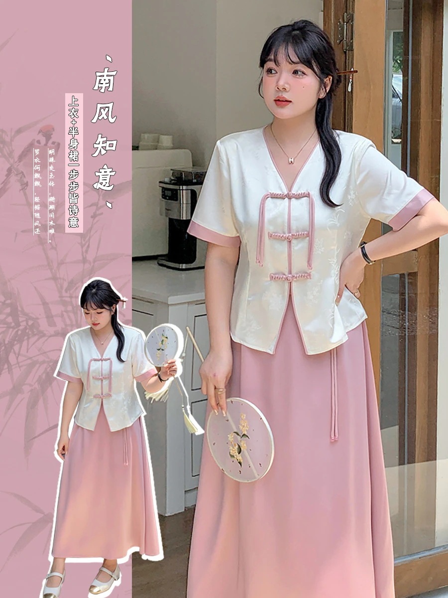 【ぽちゃまに】 夏 中華風 上下セット ブラウス+スカート チャイナ風 大きいサイズ 体型カバー レディース セットアップ