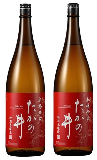 【送料無料】日本酒 高の井酒造 たかの井 特別本醸造 1.8L 1800ml2本【本州(一部地域を除く)は送料無料】