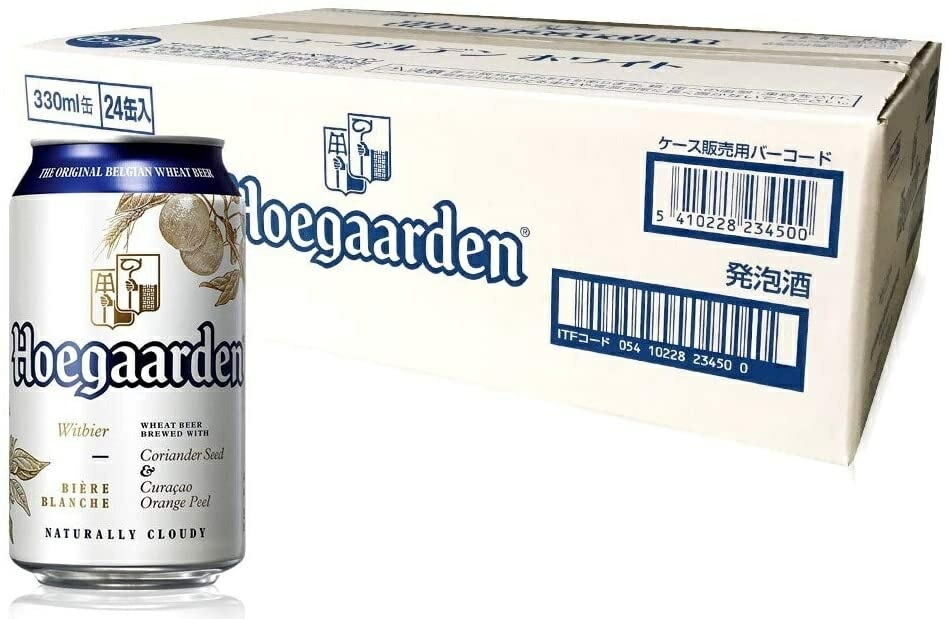 【送料無料】ビール アンハイザーブッシュインベブ ヒューガルデンホワイト 330ml1ケース/24本【北海道沖縄県東北四国九州地方は必ず送料がかかります】