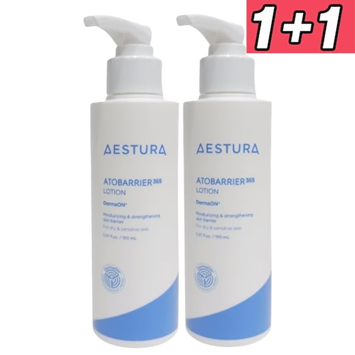 アトバリア365ローション, 150ml, 2個