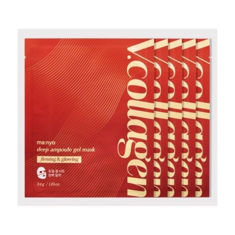 V コラーゲン ディープ アンプル ゲル マスクパック 5枚