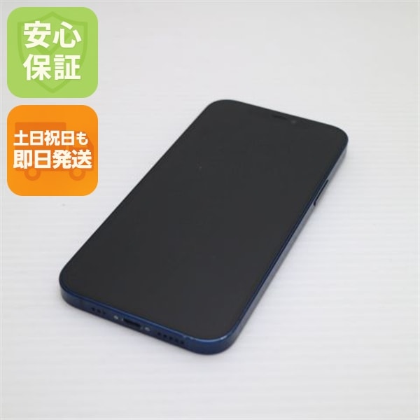 美品 SIMフリー iPhone12 128GB ブルー 135
