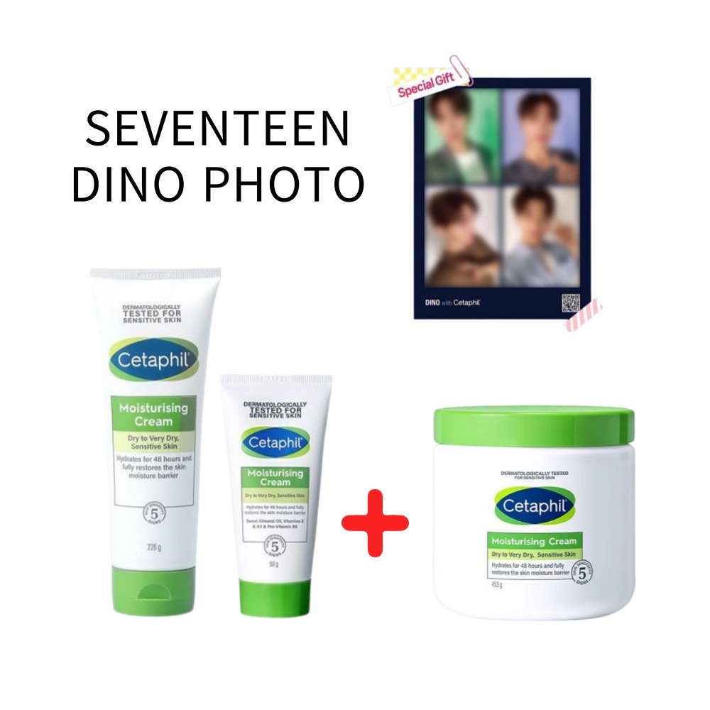 [SEVENTEENディノ(DINO)フォトカード贈呈]モイスチャライジングクリーム+453g + 226g(+50g)