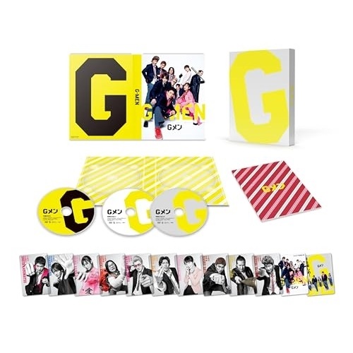Gメン(豪華版) ／ 岸優太 (DVD) TCED-7223
