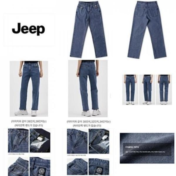 JEEP ストレート デニム ワッペン ジーンズ_2_A JO1DPM103_2