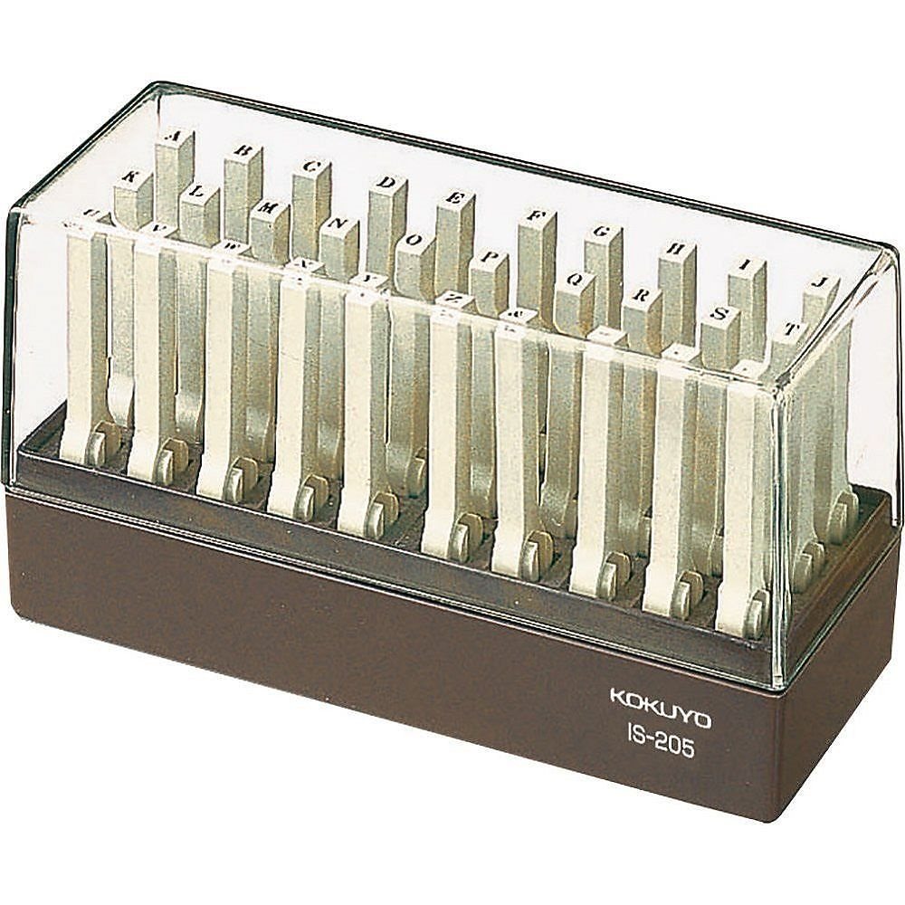 野球ネット(黒・白・茶・青・シルバー) 8.5m×10.5m コクヨ ナンバーリングマシン 7桁7様式IS-M73 1台送料込み